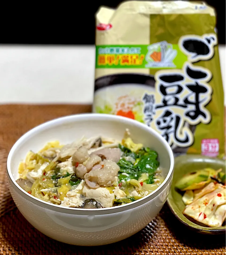 Snapdishの料理写真:ごま豆乳ラーメン|Noriyuki Saitoさん