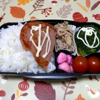 お弁当|あおぞらさん