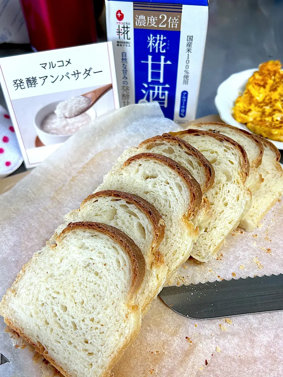 Snapdishの料理写真:捏ねない簡単パン🍞🍴|kiroさん