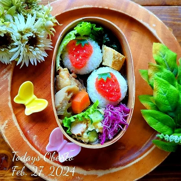 長女弁当💕💕
鶏肉と蓮根のお酢煮弁当✨

✾鶏肉と蓮根のお酢煮
✾だし巻き卵
✾明太子おにぎり🍙🍓
✾ポテサラ
✾紫キャベツマリネ
✾ほうれん草ナムル|さらママさん