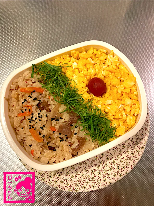 Snapdishの料理写真:旦那様用⭐︎おかず少なめ弁当16日目。|☆ぴ〜ちゃん☆さん