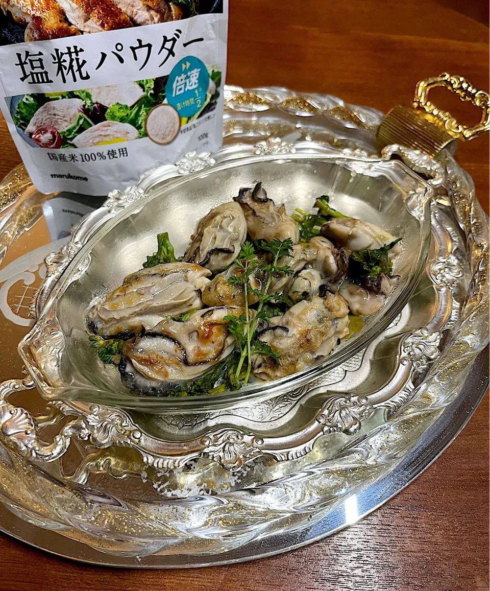 henryさんの料理 牡蠣のアヒージョ＊塩麹パウダー|henryさん