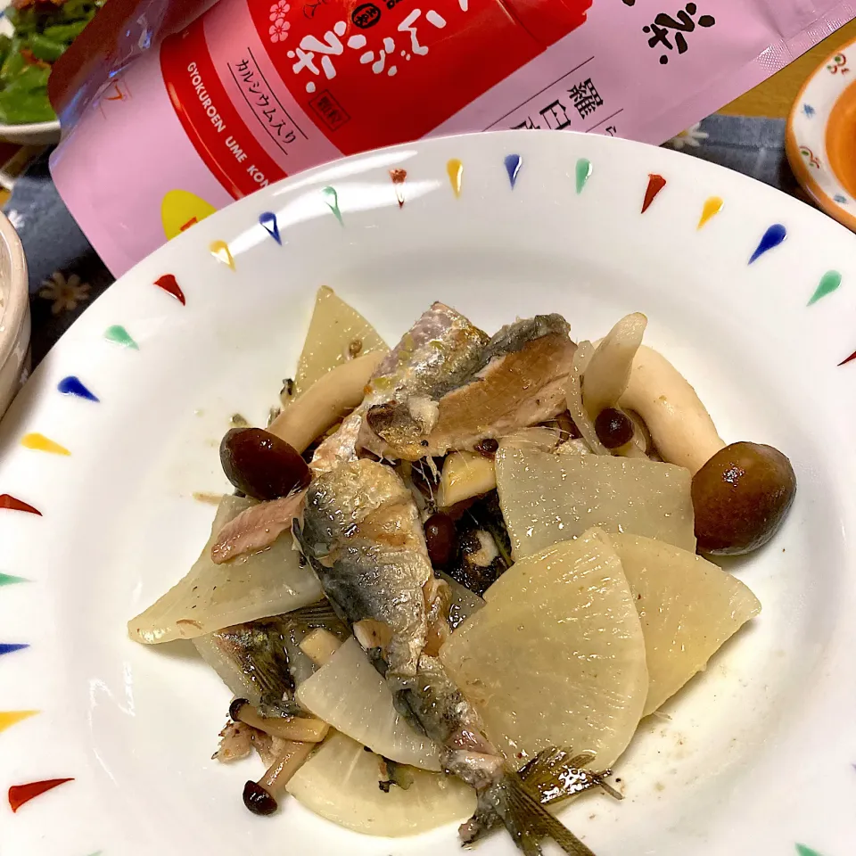 鰯と大根の梅こぶ煮|あさかさん