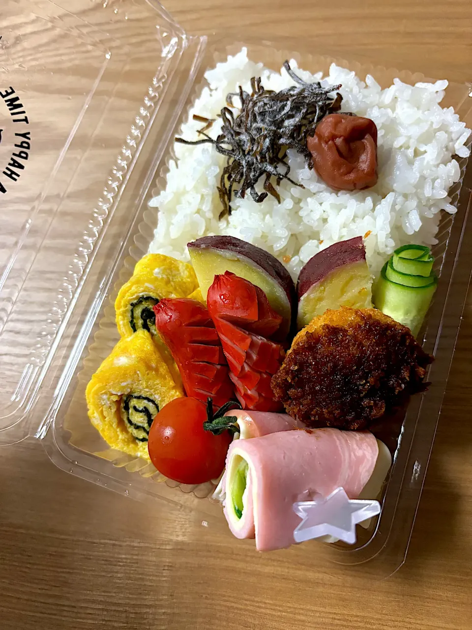 中学生行事の日のお弁当|5ma⭐︎さん