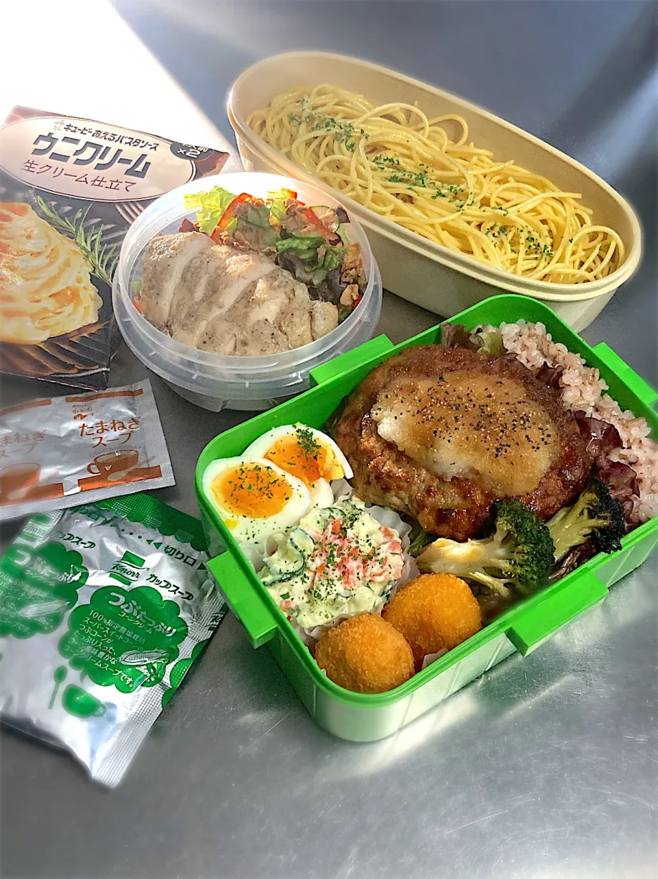 Snapdishの料理写真:R6.2/29  𝚃𝚑𝚞.  今日のお弁当|hamakoさん