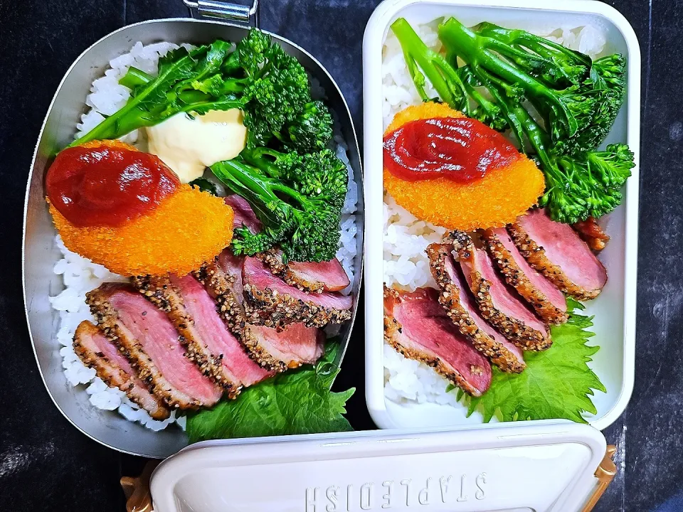 Snapdishの料理写真:旦那弁当 息子弁当 鴨ペッパー|ハル猫さん