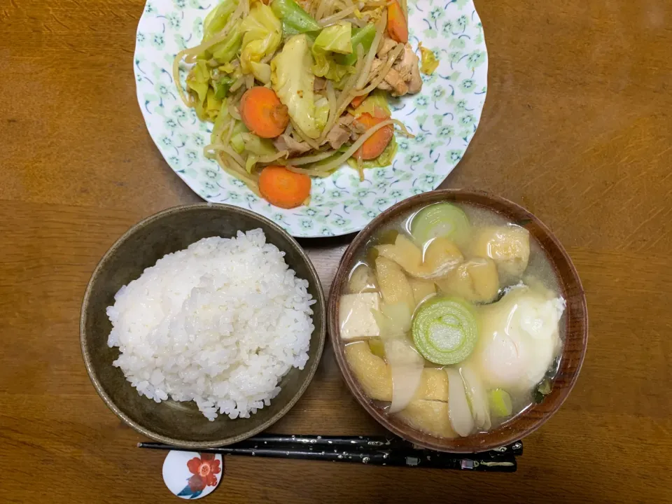 昼食|ATさん