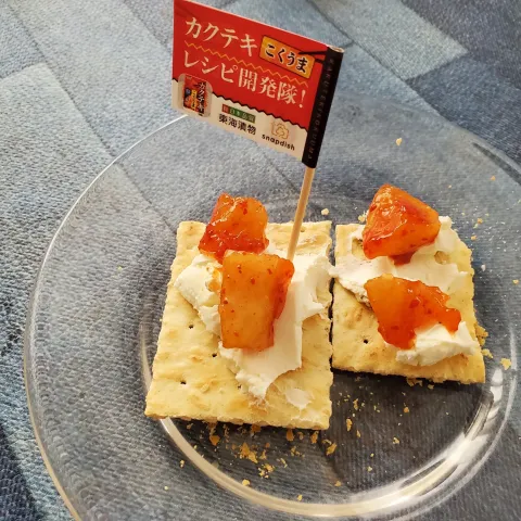 「カクテキこくうま」を使ってみたSnapdishの料理・レシピ写真:カクテキアレンジ