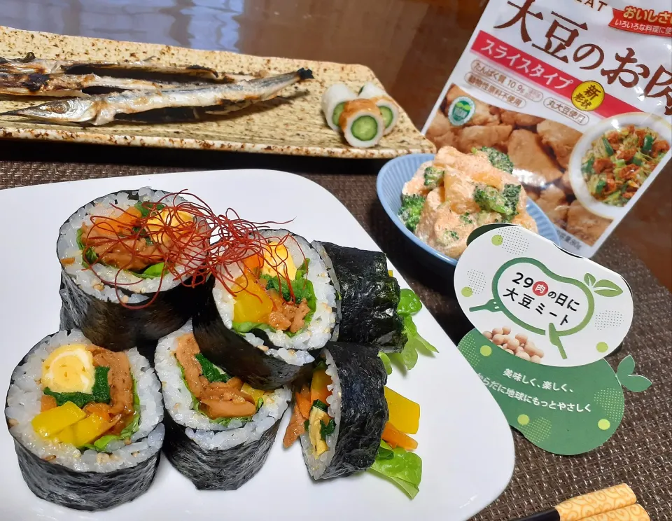 大豆肉でキンパ～🇰🇷|びせんさん