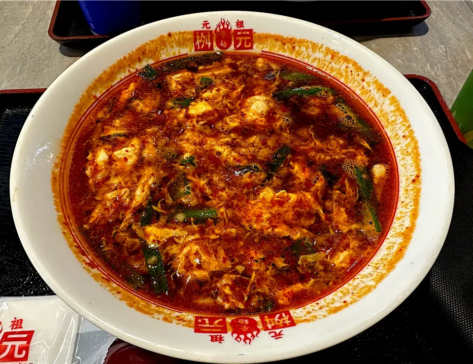 辛麺屋　桝本　元祖辛麺5辛🌶️🌶️🌶️🌶️🌶️ レギュラーサイズ　¥930  宮崎辛麺がアウトレットの中にあったのでつい🤭|BUBUさん