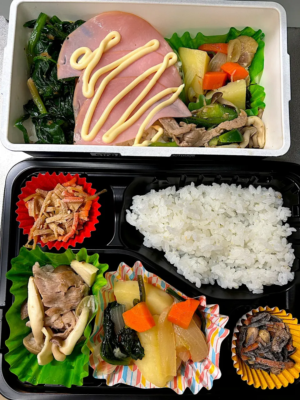 肉じゃが弁当🍱ハム🍱|きっきー🥰さん