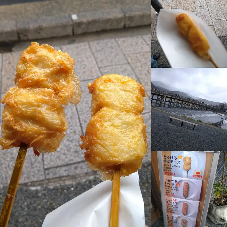 Snapdishの料理写真:ゆばチーズ揚げ|うたかた。さん