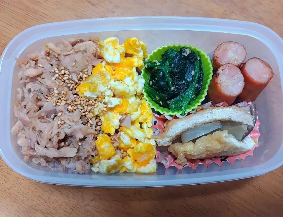 2024 0301　お弁当|いもこ。さん