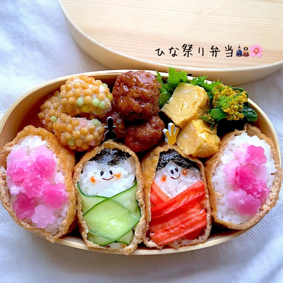 ひなまつり弁当|sioさん