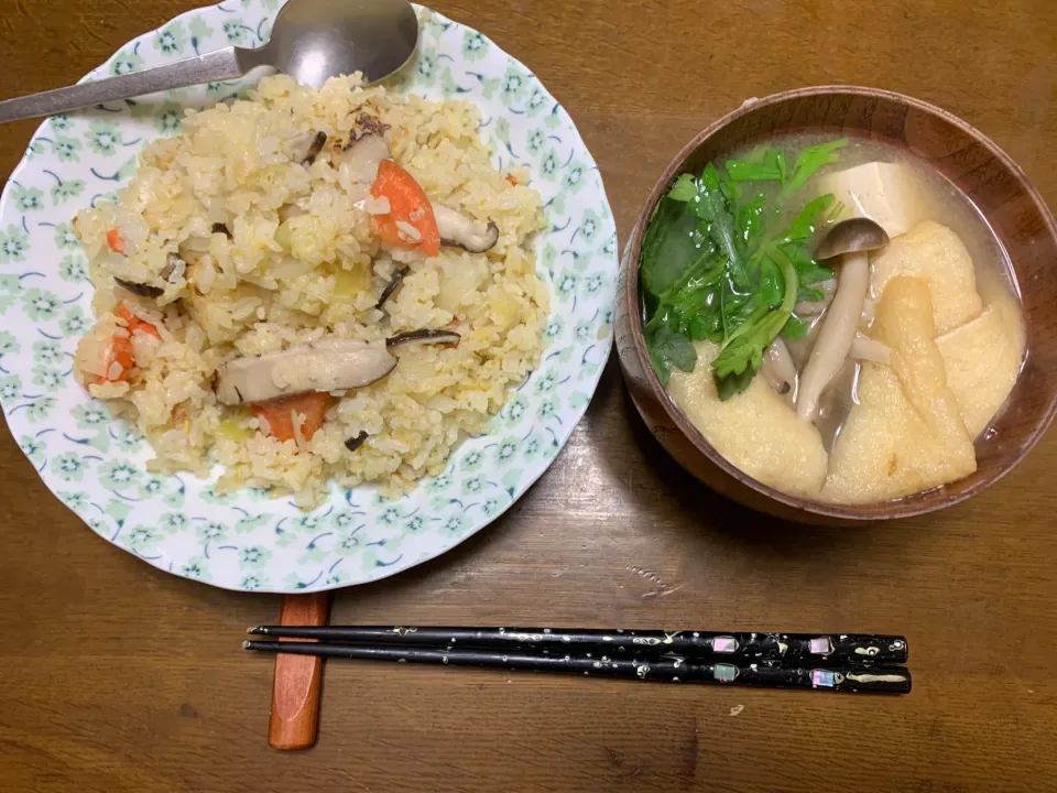 昼食|ATさん