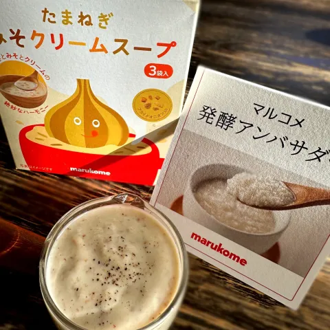 「たまねぎみそクリームスープ」を使ってみたSnapdishの料理・レシピ写真:ナッツクリームドレッシング