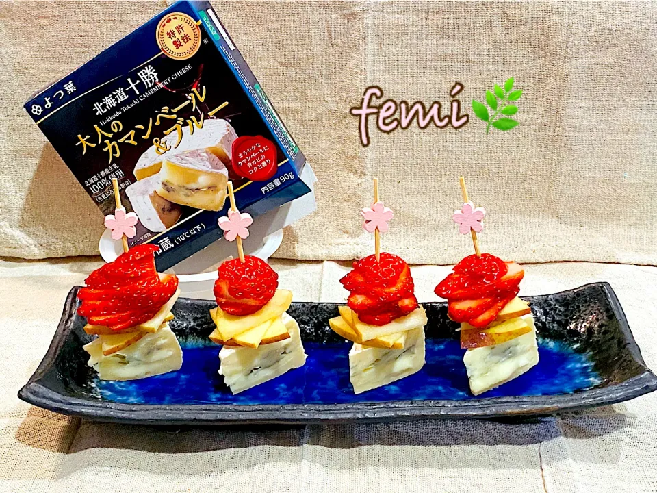 Snapdishの料理写真:大人のカマンベール&ブルー🧀🍓🍎🍯|femi🌿さん