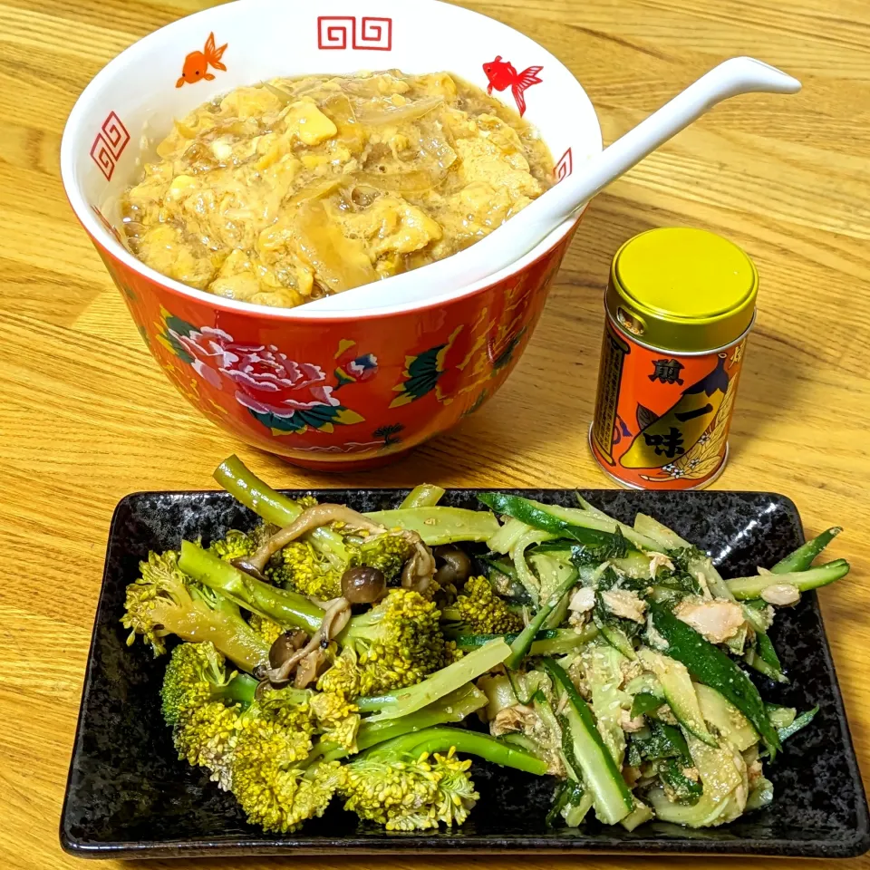 玉子丼|柊さん