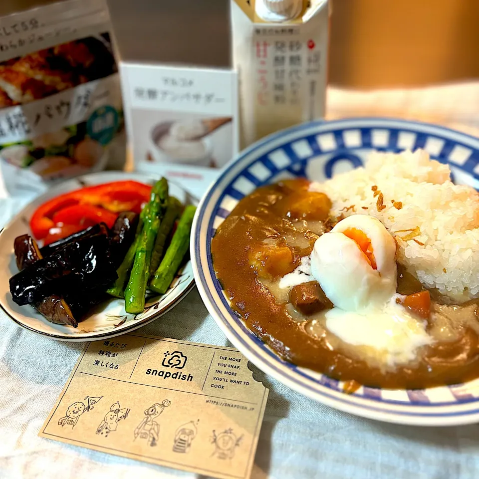 糀カレーの夜ごはん|ムーミンママさん