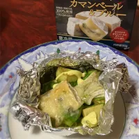 Snapdishの料理写真:アボガドチーズ焼き|えんどぅーさん