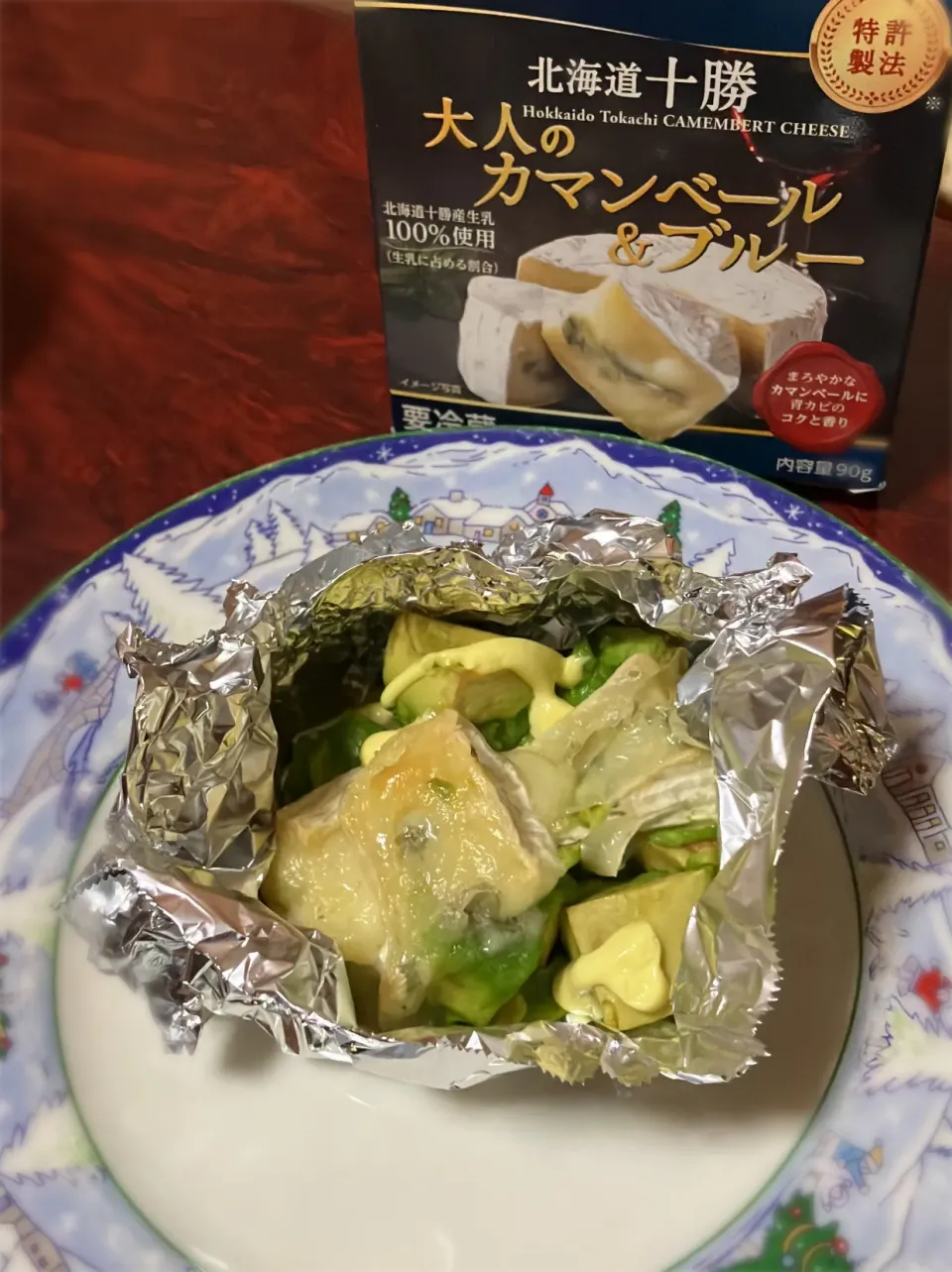 アボガドチーズ焼き|えんどぅーさん