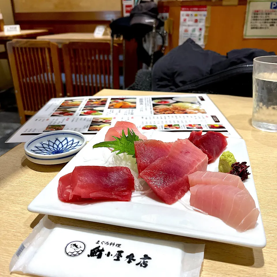 Snapdishの料理写真:Tuna sashimi|skyblueさん