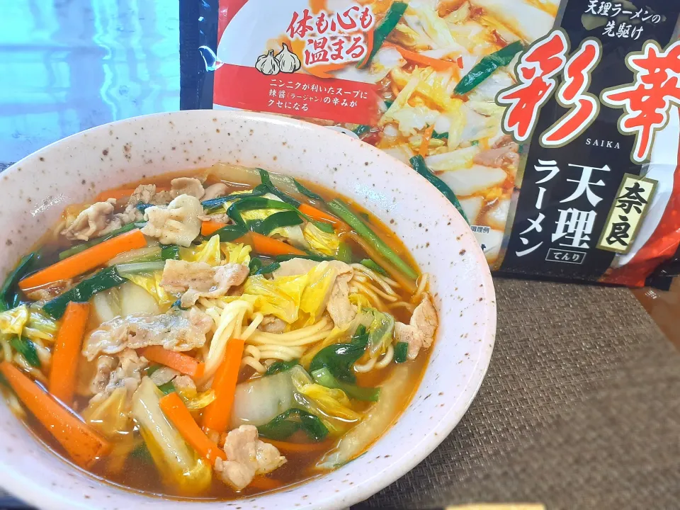 彩華ラーメン🍜|びせんさん