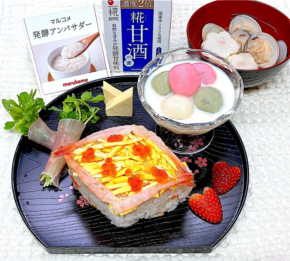 ひな祭りワンプレートご飯|marichさん