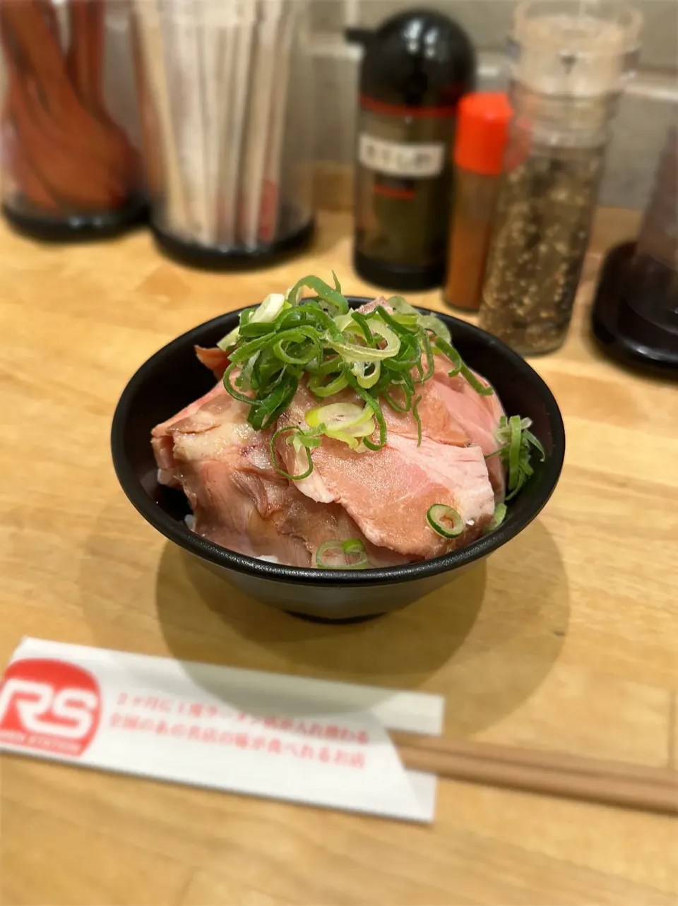 Snapdishの料理写真:レアチャーシュー丼|dreamerさん