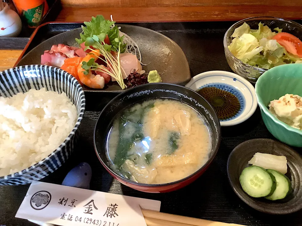 割烹『金藤』さんのお刺身定食🐟😋|アライさんさん