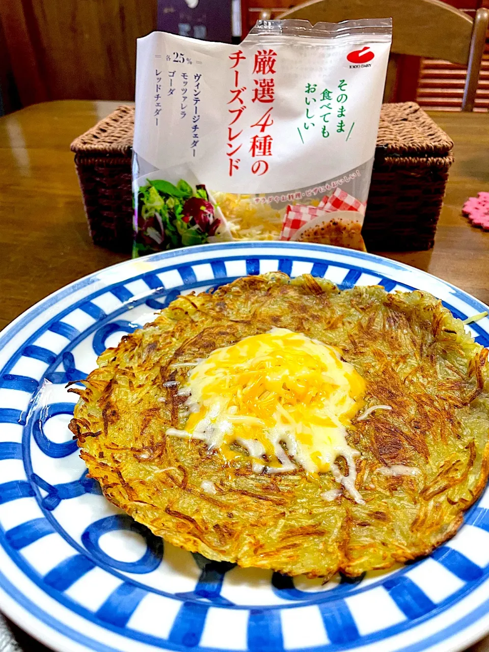 Snapdishの料理写真:ジャガイモのチーズガレット🥔|まり＊さん