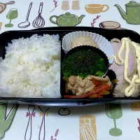 お弁当|あおぞらさん