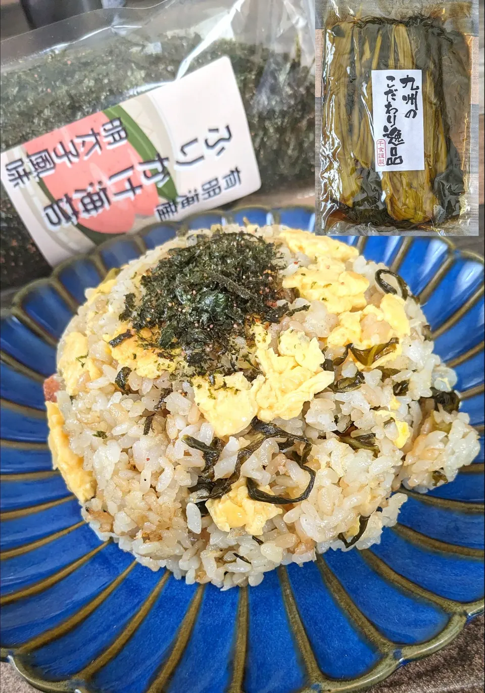 高菜のごま油炒めde
高菜チャーハン|ひとみんΨ(*´∀｀)Ψさん