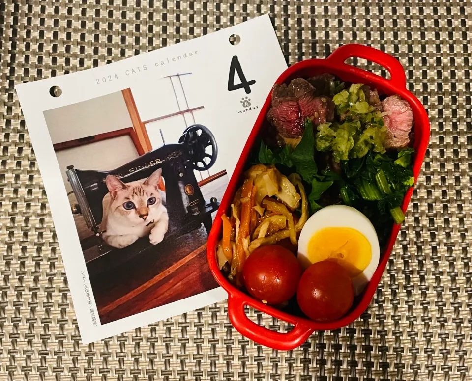 Snapdishの料理写真:20240304🍱今日の自分弁当🍱|akiyo22さん