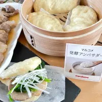 Snapdishの料理写真:煮豚パン