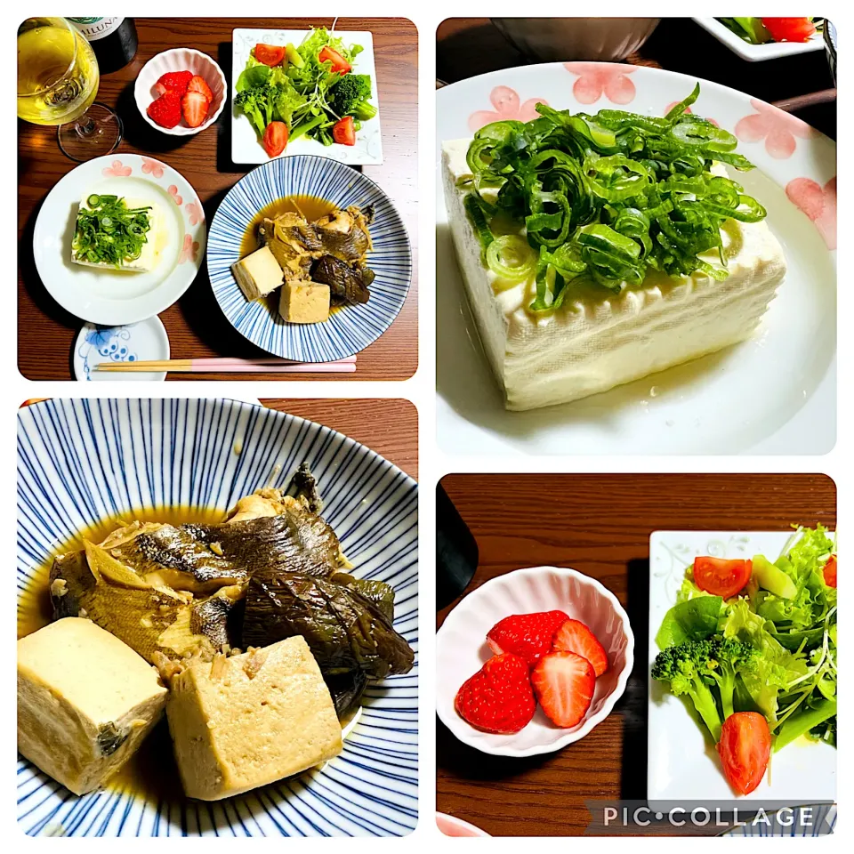 本日の晩酌お料理|emiさん