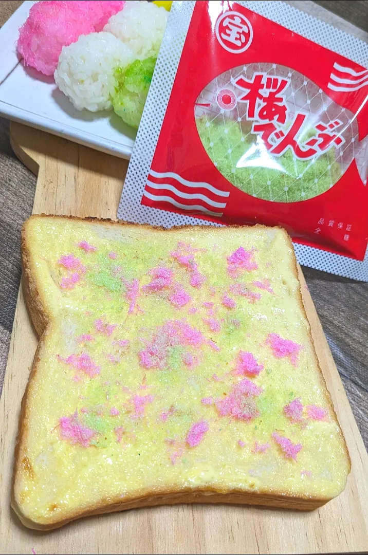 桜でんぶマヨトースト|ひとみんΨ(*´∀｀)Ψさん