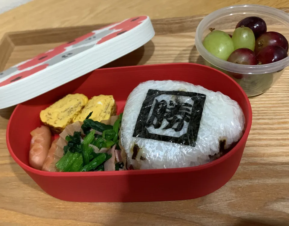 受験生弁当|みみりんさん