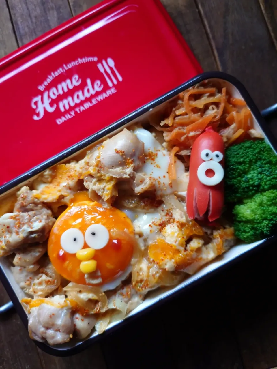 Snapdishの料理写真:漢の…自分用🍱玉ねぎ多めの親子丼弁当|ᵏᵒᵘさん