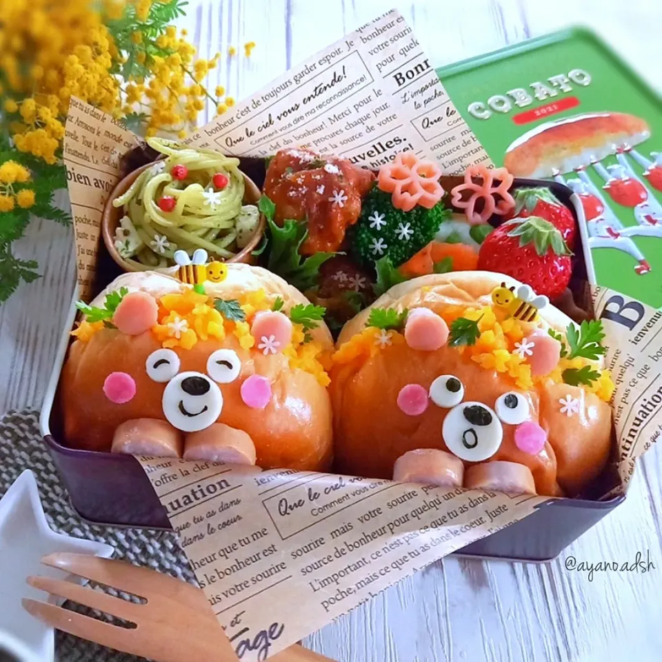 💛ミモザ風ロールパンサンド💛
くまさんド弁当🐻|ayano.adshさん