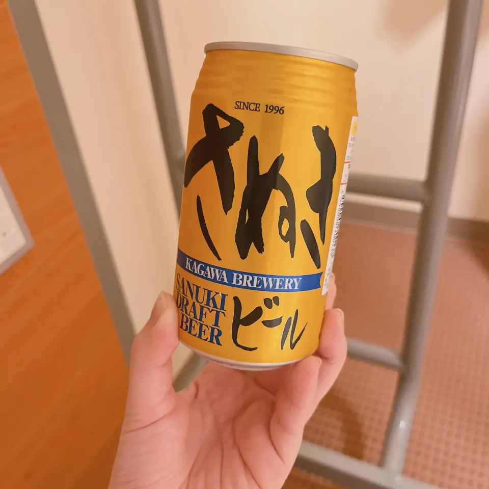 さぬきビール|みぃさん