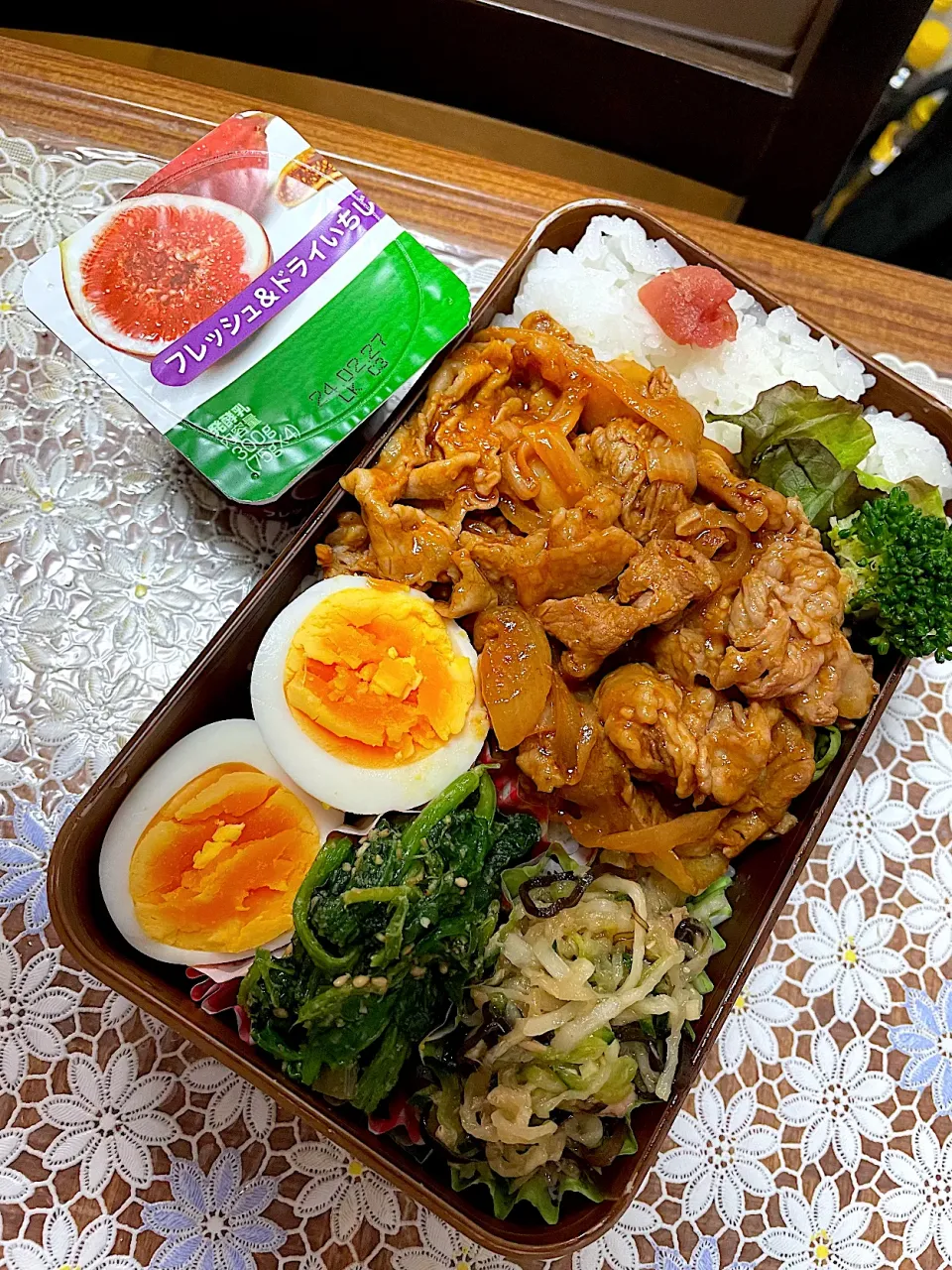 Snapdishの料理写真:今日の旦那さんのお弁当|Mickeeさん