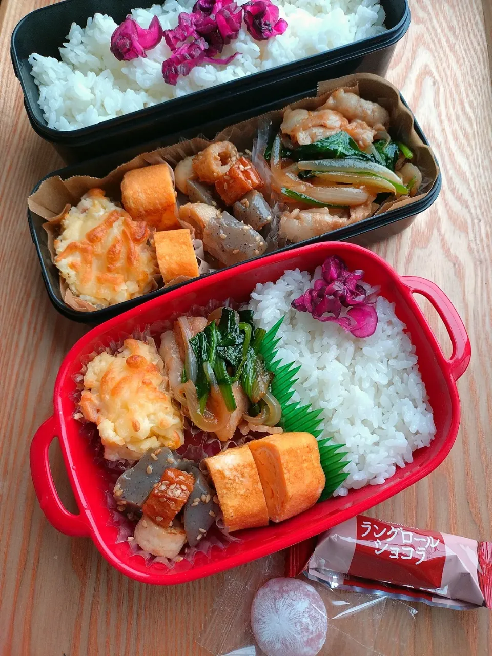 夫と娘のお弁当|みわさん