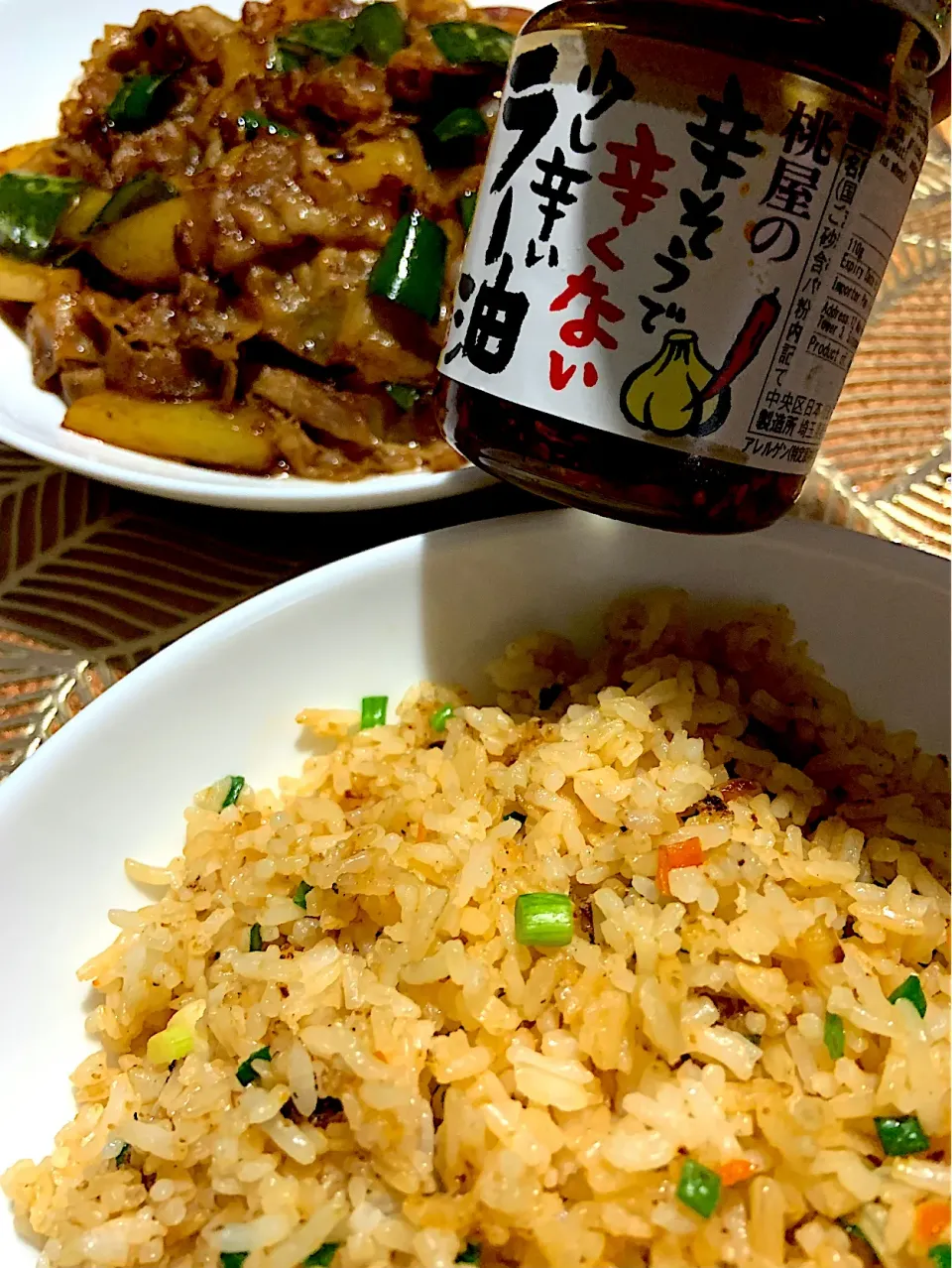 Fried rice using this chiili garlic oil|Ahnneさん