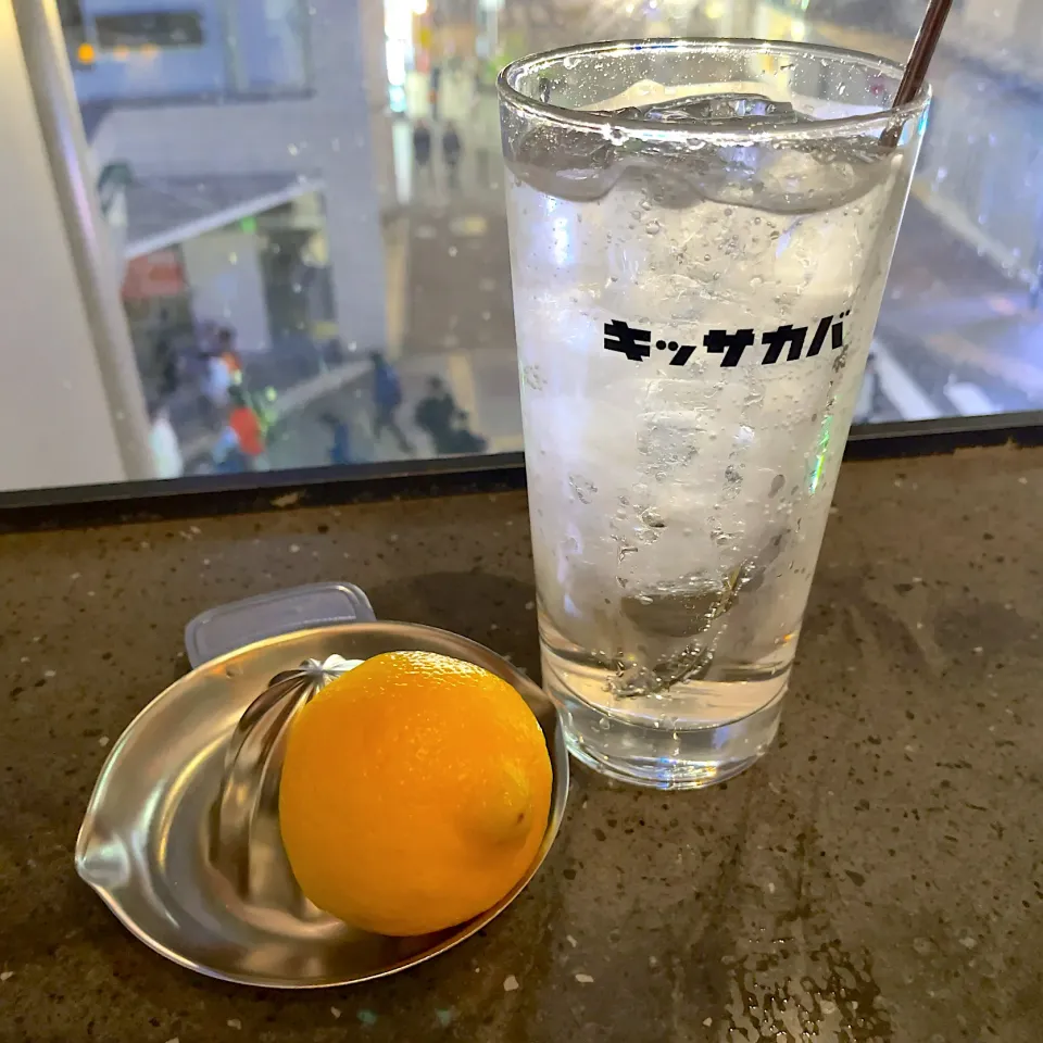 Snapdishの料理写真:無糖生搾りレモンサワー|T. Wonderさん