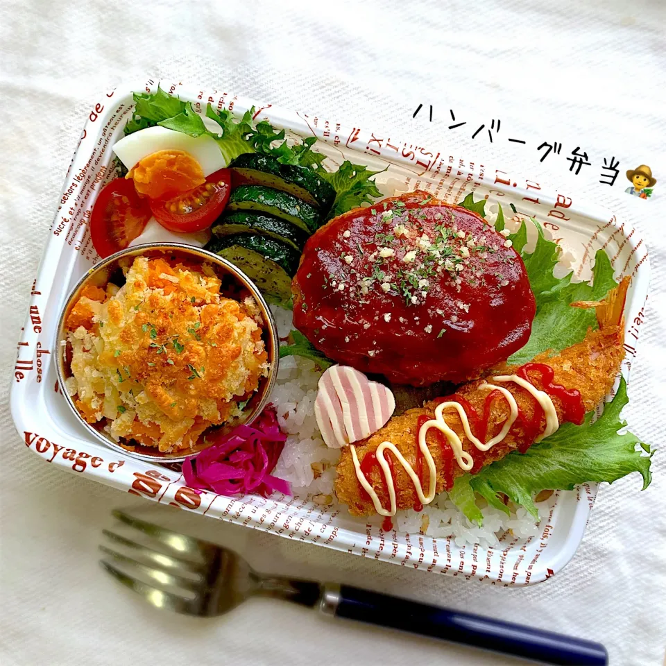 ハンバーグ弁当👨‍🌾|sioさん