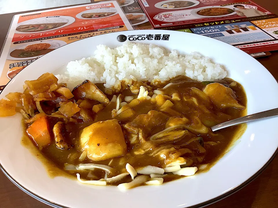 スプーンは🥄もらえなかったけど『グランマカレー』🍛😋|アライさんさん