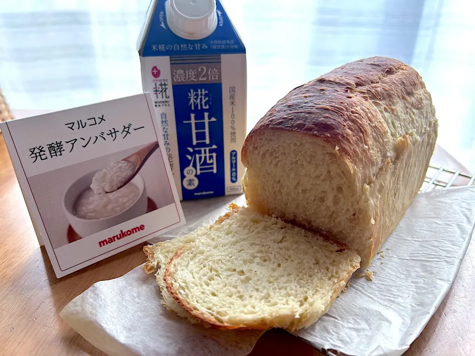 Snapdishの料理写真:パンっ🍞🎶|kiroさん