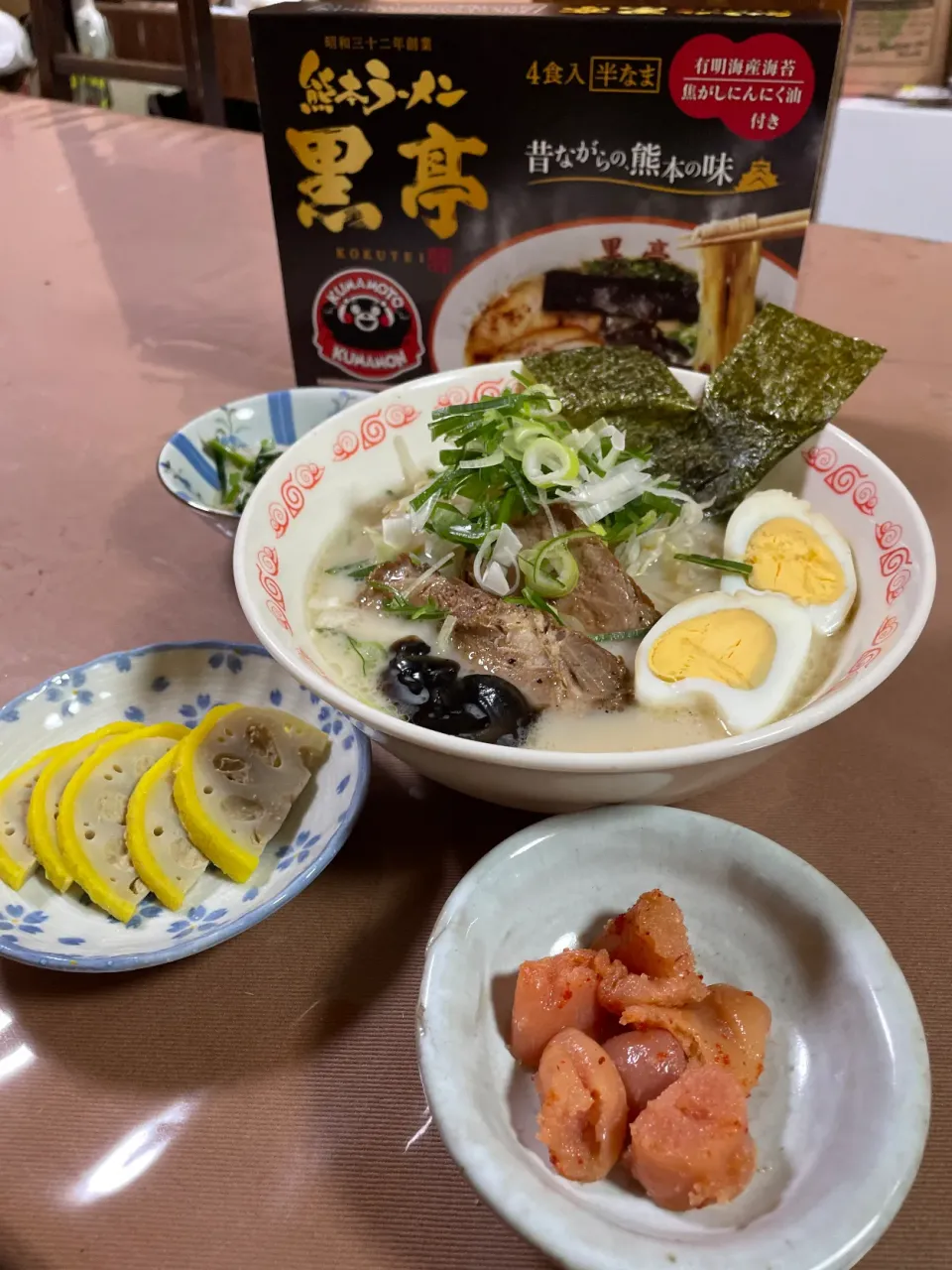 Snapdishの料理写真:黒亭ラーメン　熊本のお土産　他|チャコぴーさん