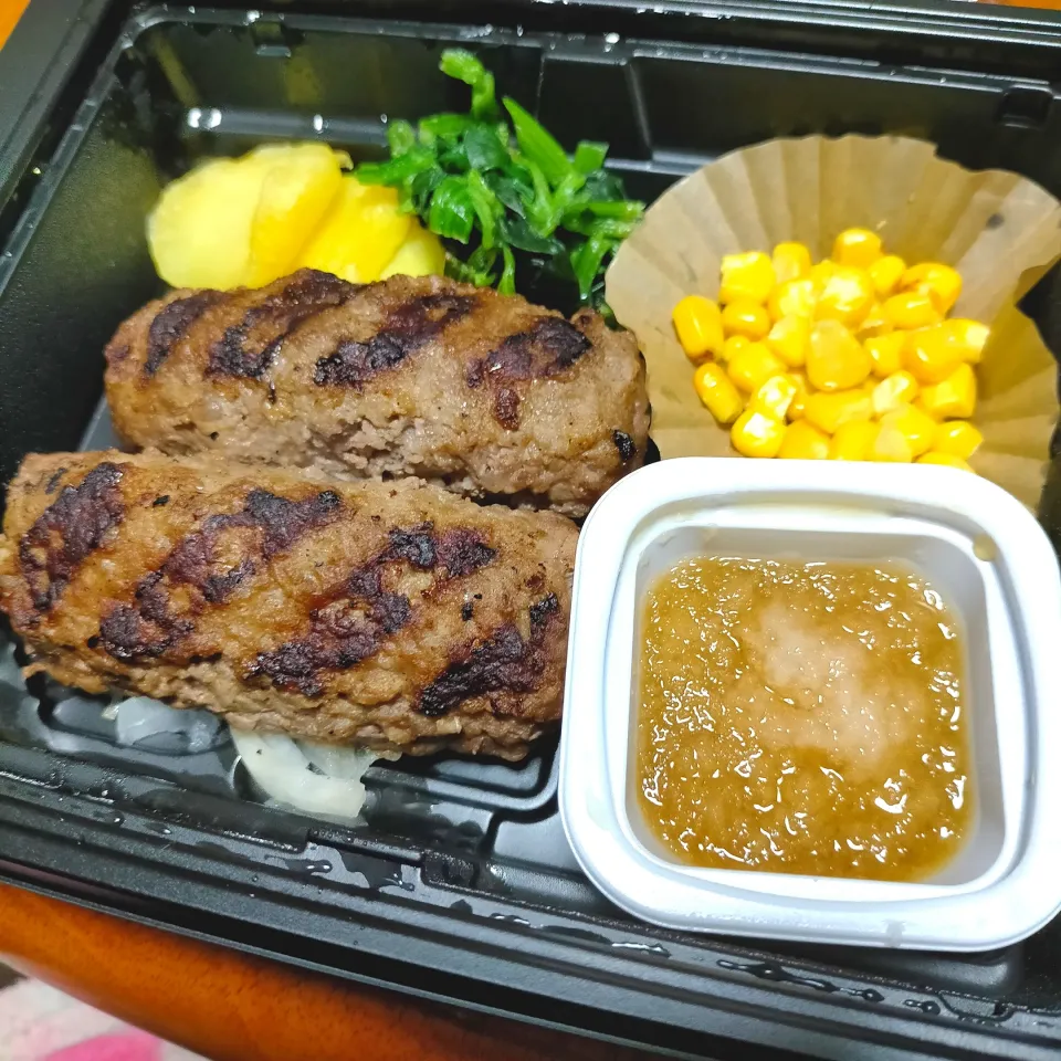 Snapdishの料理写真:デニーズのハンバーグ|asuさん